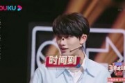 娱乐圈421理性吃瓜,理性吃瓜，揭秘明星幕后真相